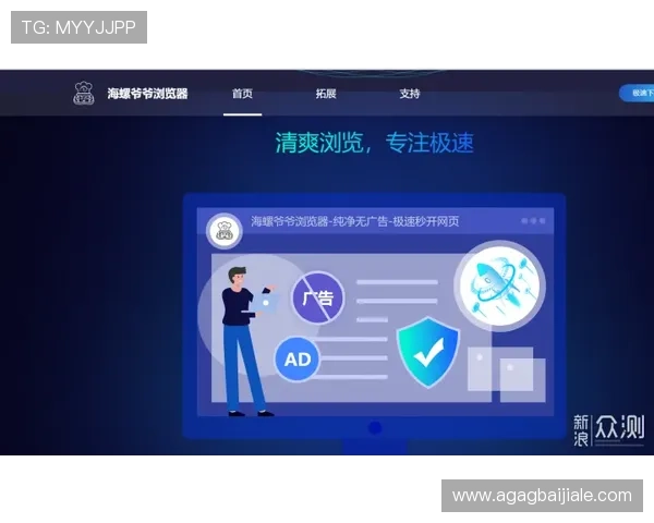 云顶国际网页版登录安全指南，确保账号信息安全与顺畅体验
