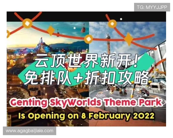 云顶国际一登录技术支持全天在线，保障您的顺畅体验