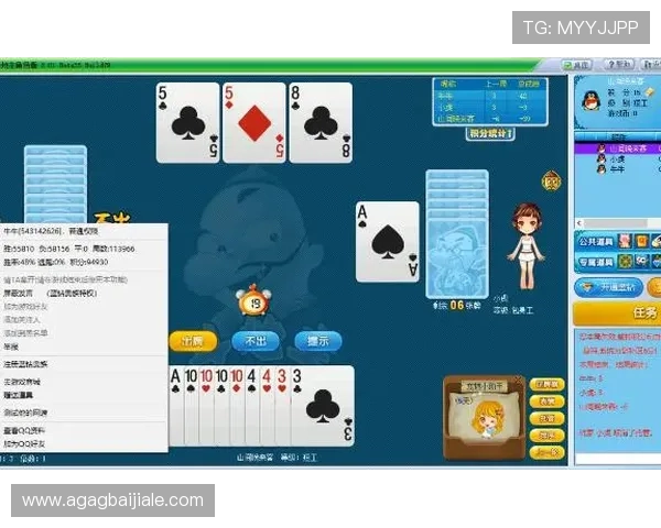 ag大厅大全官网最新版本全面介绍帮助玩家快速找到最优游戏大厅资源