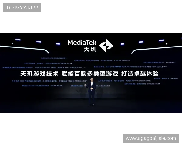 ag8亚游国际移动端游戏体验优化让你随时随地享受精彩娱乐