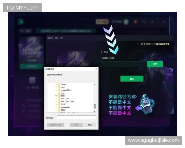 云顶游戏官网网址官方登录入口详细介绍，帮助玩家快速找到正确入口