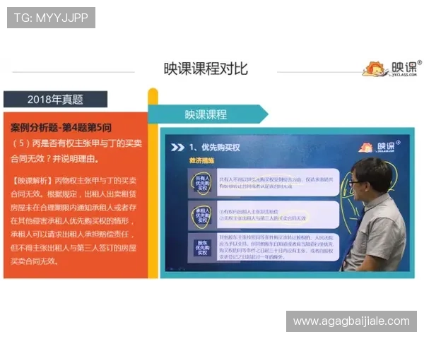 关于PA视讯PA电子官网的全面介绍与最新资讯，助你轻松掌握行业动态