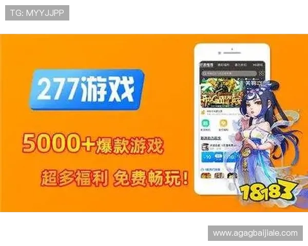 多宝真人百乐家线上娱乐平台推荐，安全稳定的游戏环境与丰富的奖励福利