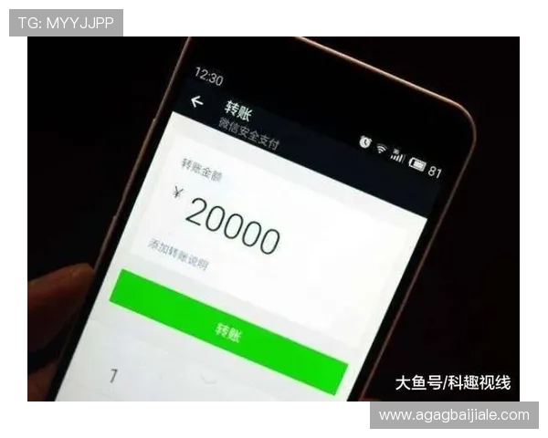 如何在888真人投注中实现资金安全与快速提现,保障玩家权益 如何在888真人投注中实现资金安全与快速提现,保障玩家权益